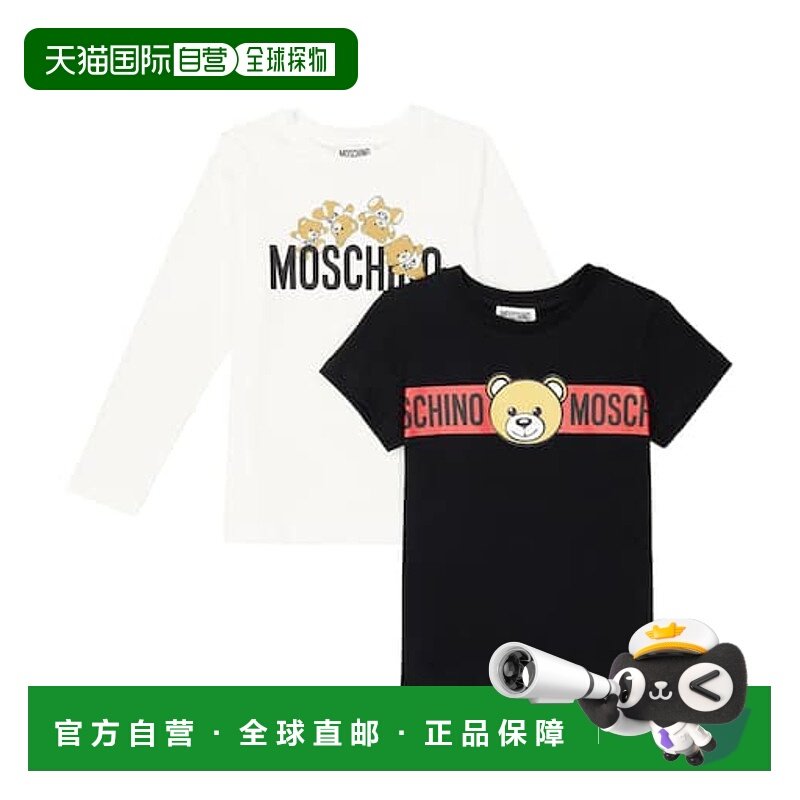 香港直邮Moschino 莫斯奇诺 女童 2件套棉质T恤毛线衫童装