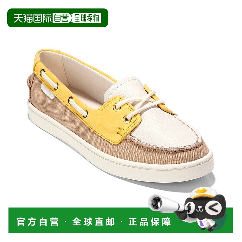 自营 Cole Haan Nantucket皮革便士便鞋-棕色 美国奥莱直发