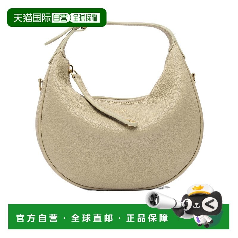 香港直邮CELINE 女士斜挎包 120723ENY02EZ AW2025 花色 拉链单肩