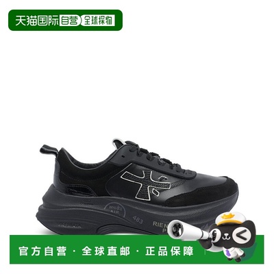 自营premiataSole Black Lace-Up Sneakers With Distinctive Log