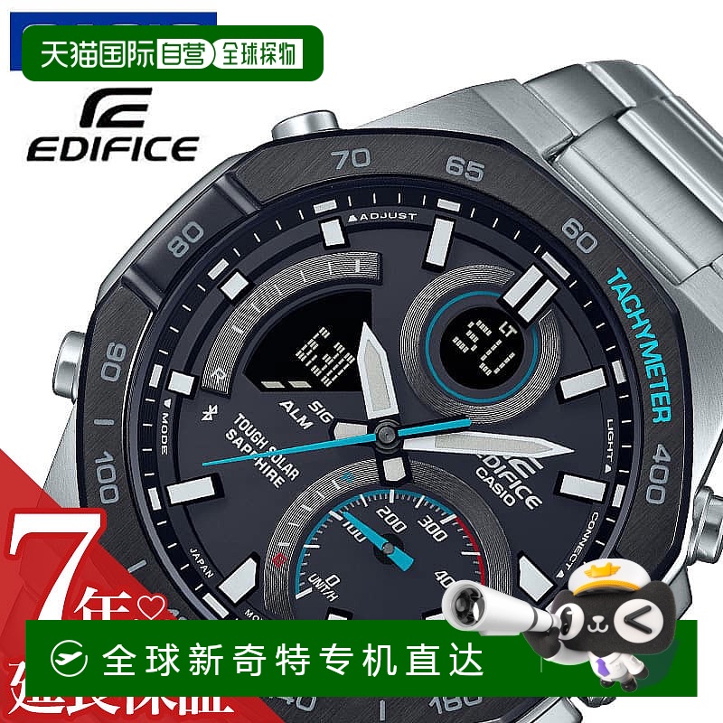 日本直邮卡西欧手表 CASIO 手表 Edifice 数字/模拟组合型号 EDIF