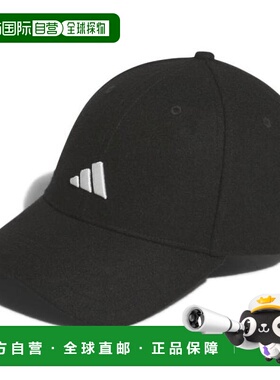 日本直邮adidas 粗花呢帽 JTY41-IS6573 黑色