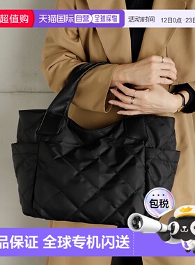 日本直邮VitaFelice 绗缝尼龙单肩托特包 [V04517AW02005] 灰色米