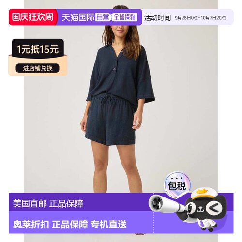 自营Women's Splendid Coastal Shorts  Blue Linen Blend Drawst