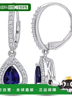 自营 mimi & max2 7/8 CT TGW 创造了纯银蓝色和白色蓝宝石泪滴式