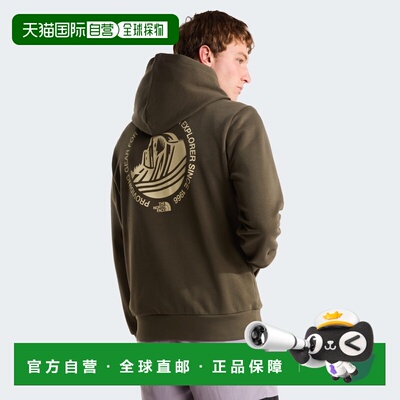 自营欧洲直邮The North Face北面 Monte Graphic男士棉质连帽卫衣