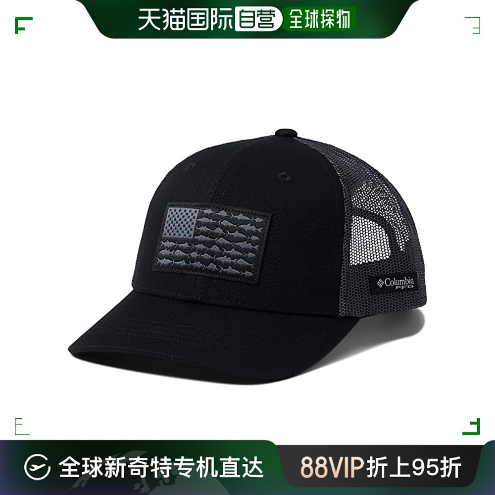 香港直邮潮奢 Columbia哥伦比亚女童 PFG™ Flag Snapback小鱼(