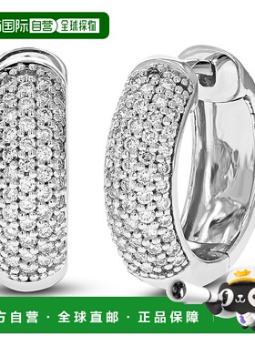 自营 vir jewels1/2 克拉圆形实验室生长钻石圈形耳环 0.925 纯银