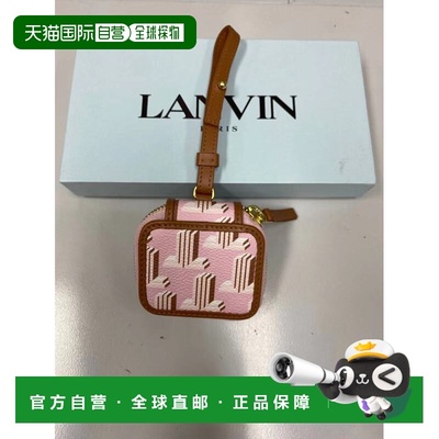 1h可退 香港直邮Lanvin 朗雯 女士 徽标迷你包 LWSLWY03JLTEP22