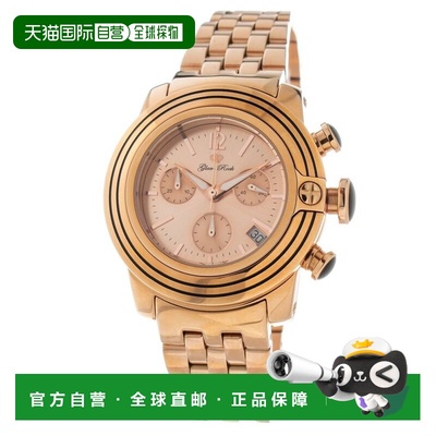 自营GLAM ROCK Stainless Steel Dress Women's Watch - multicol