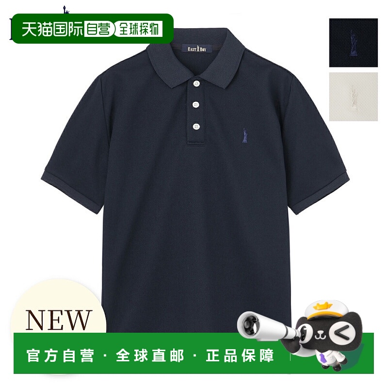 日本直邮EASTBOY Polo衫 学校Polo短袖夏季女童白色一点免烫衬衫E