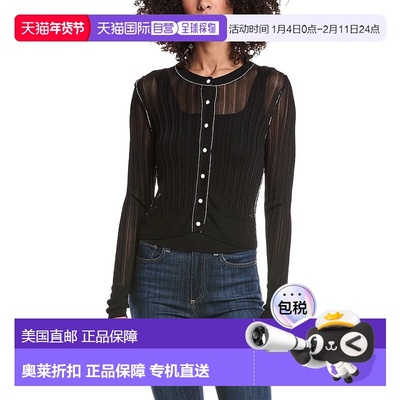 自营Toccin Crosby Cropped Cardigan - black 美国奥莱直发开衫
