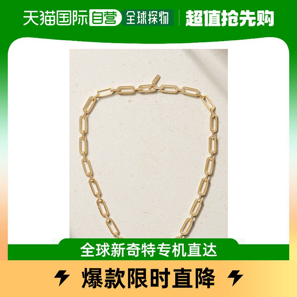 香港直邮潮奢 messika 女士项链/吊坠钻石宝石黄金