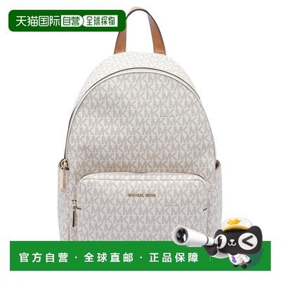 1h可退 香港直邮Michael Kors 迈克高仕 女士 Michael Tanner 中