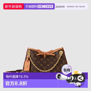 自营1h可退 欧洲直邮LV路易威登女包CarryAll BB老花帆布单肩包新