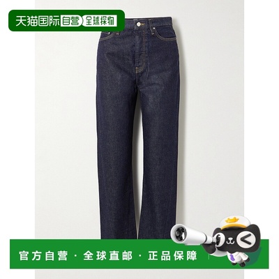 1h可退 香港直邮潮奢 TOTÊME 女士 扭曲缝线高腰直筒牛仔裤 252WR