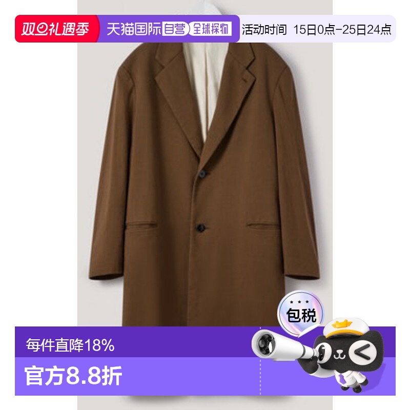 CO185 LF842-WH048 CHESTERFIELD COAT
