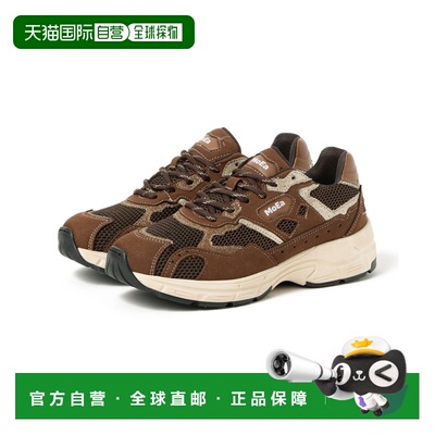 日本直邮MoEa 女士 厚底多色拼接 vegan 仿皮运动鞋 64310122540