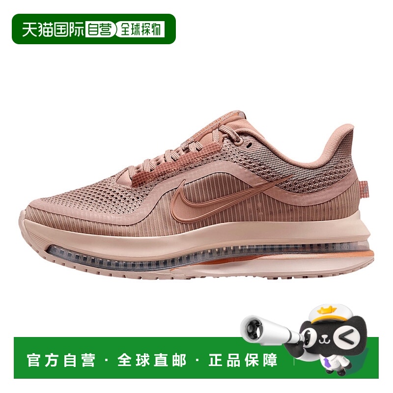 自营Nike Pegasus Premium Particle Pink / Metallic Rose Gold