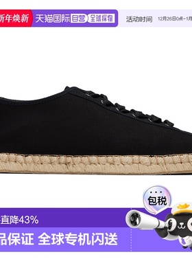 香港直邮Lemaire 男士 黑色 Linoleum Laced 草编鞋 FO0200LF1405