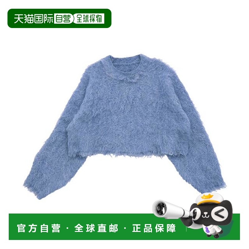 1h可退 日本直邮select MOCA 毛边短款针织上衣