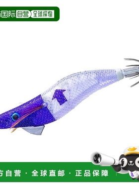 【日本直邮】YO-ZURI Ultra Omorig ↑（浮动）2.0 紫色头