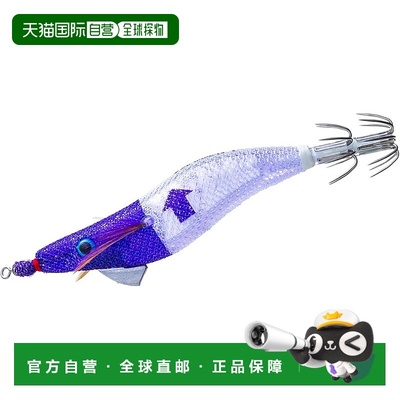 【日本直邮】YO-ZURI Ultra Omorig ↑（浮动）2.0 紫色头