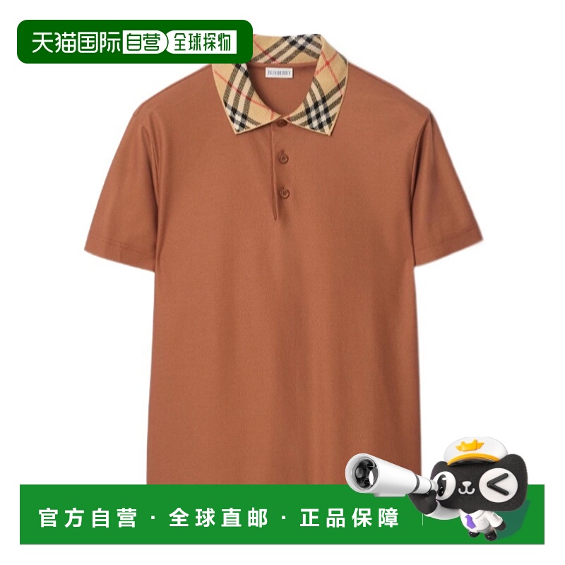 1h可退 香港直邮BURBERRY 男士T恤 81189481 SS2026 棕色 格纹领P
