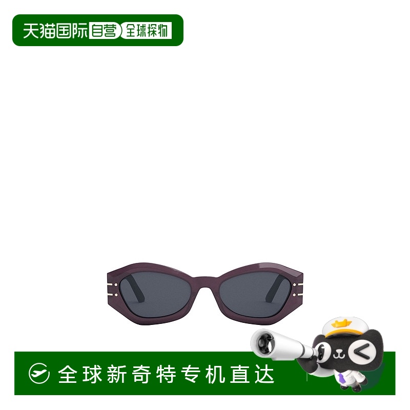 1h可退 香港直邮DIOR 女士眼镜 DIORSIGNATUREB1U60B0 AW2025 灰