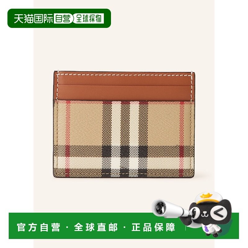 欧洲直邮burberry 女士 卡包,箱包皮具/热销女包/男包,卡包,淘宝优惠券,粉丝福利购,淘宝优惠卷