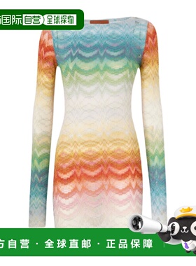 1h可退 香港直邮Missoni 渐变连衣裙 MC22SL00BR014H