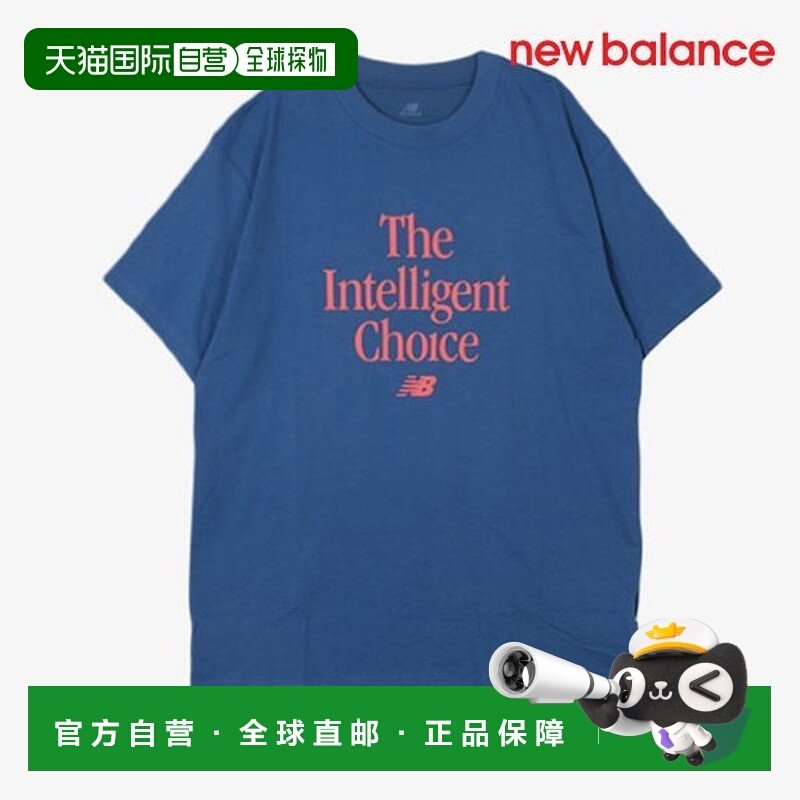 韩国直邮NEW BALANCE 短袖 T 恤 U6 NBNEFCOG21 50 MT51915 CHOIC
