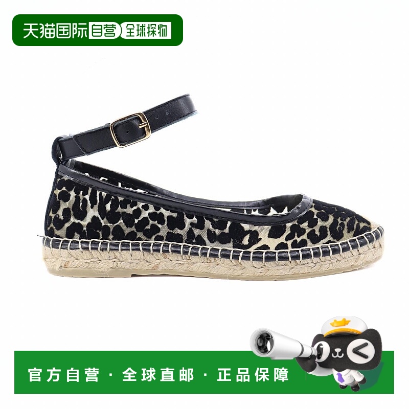 自营 free people梅森女子芭蕾舞团《黑狮子座》 美国奥莱直发