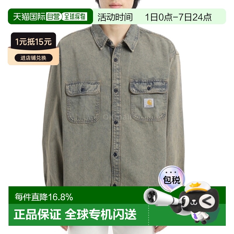 韩国直邮CARHARTT WIP Tigan 衬衫夹克 (I035821 3FUGD) 夹克