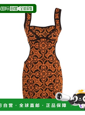 香港直邮Marine Serre 徽标包臀裙连衣裙 D188SS23W0005