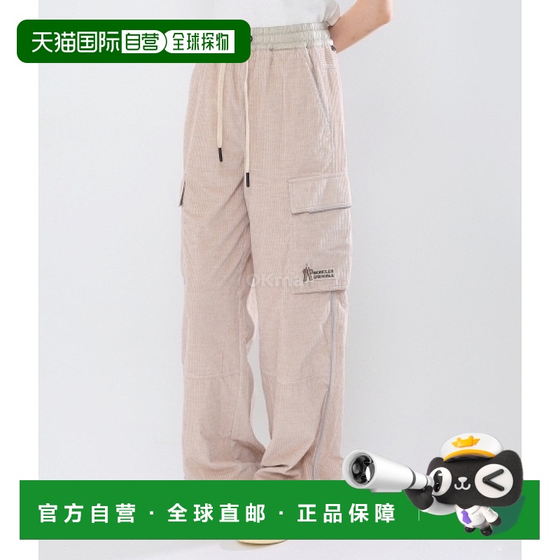 韩国直邮MONCLER 2A00002 597MN 21P 裤子