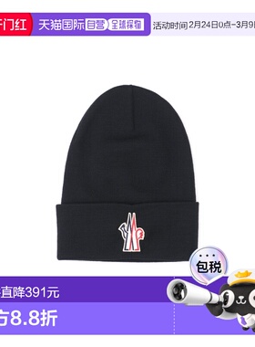 1h可退 香港直邮moncler 盟可睐 男士 MONCLER GRENOBLE 黑色帽子