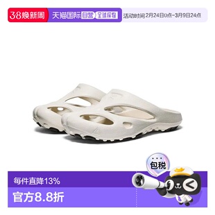 韩国直邮KEEN Shanti 耐磨舒适时尚百搭 防滑速干包头拖鞋 女款 /