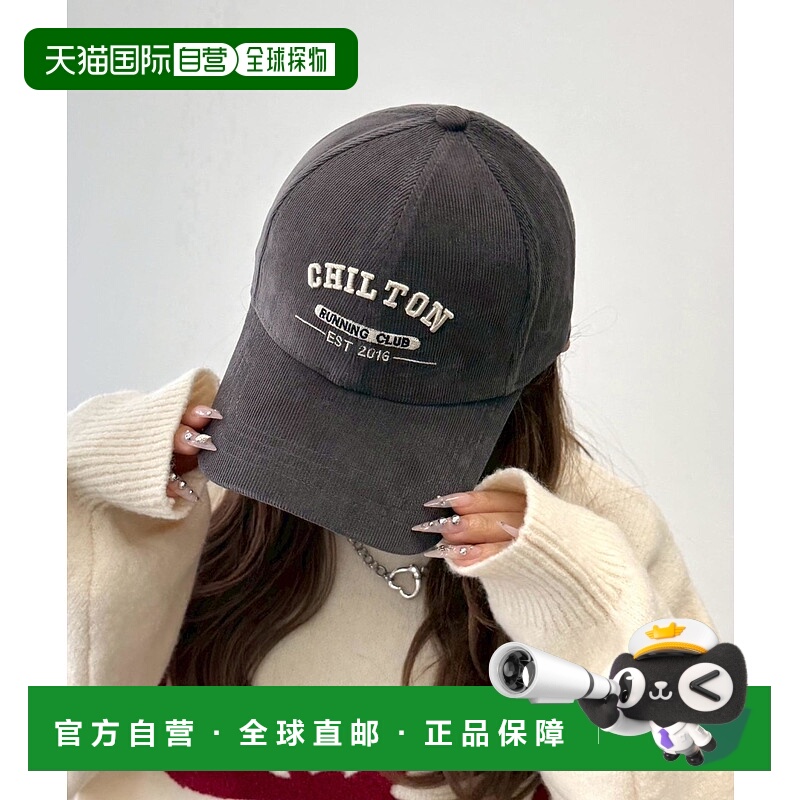 1h可退 日本直邮WEGO 女士 25秋冬新款 灯芯绒休闲帽 MO25AW09SG0