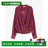 香港直邮潮奢 女士 Dries Noten 1h可退 范诺顿 Van 德赖斯 Camie