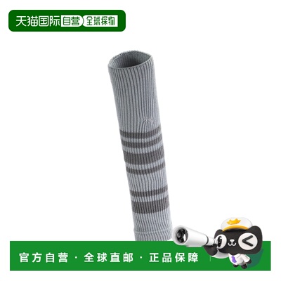 香港直邮Puma U Leg Warmer 女子袜套