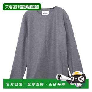 j40045 日本直邮JIL j22nh0001 剪裁缝制男式 0322023AW SANDER