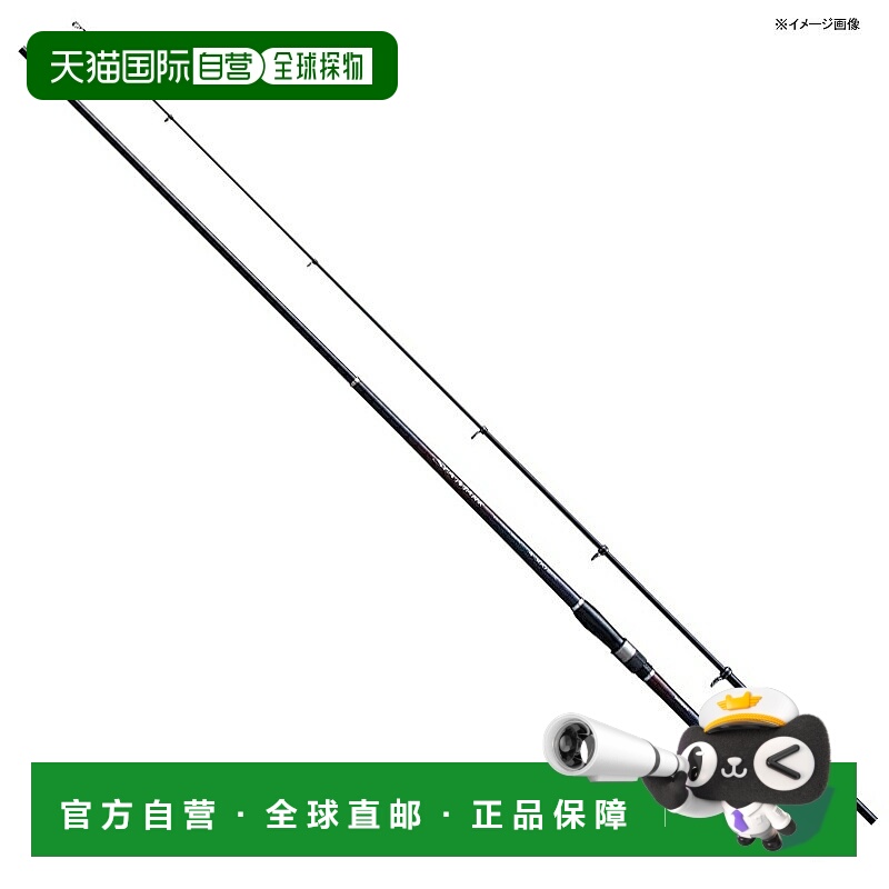 日本直邮Shimano 19 Seamark 近海钓竿 4-360 254788