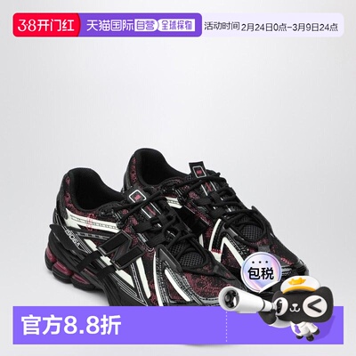 1h可退 香港直邮New Balance  女士 1906A 运动鞋(黑色/粉红) U19