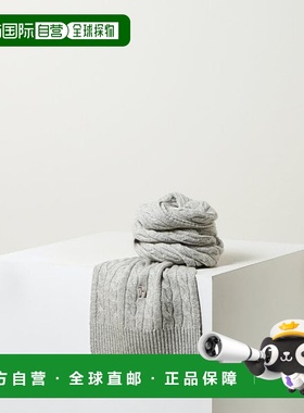 韩国直邮HAZZYS [25FW ] [Iconic] 浅灰色电缆消声器（HZMU5F102G