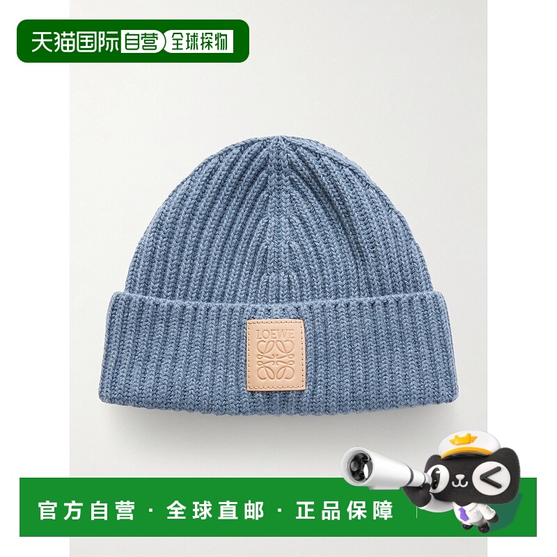 香港直邮LOEWE 罗意威 男士 Logo-Appliqued 罗纹羊绒小便帽 KSA9