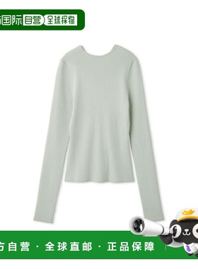 1h可退 日本直邮styling 女士背部绑带针织上衣 16WNT251060