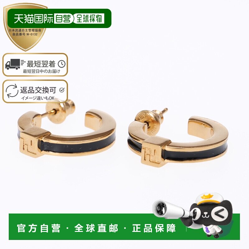 日本直邮Fendi FF Logo 水晶耳钉（金 x 黑）8AL216 TL9 F0A1F /图片