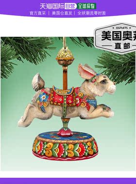 Designocracy 旋转木马兔子木制装饰品 2 件套 - 多色 【美国奥莱