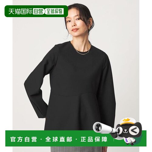 1h可退 日本直邮UNITED ARROWS green label relaxing 经典款女士